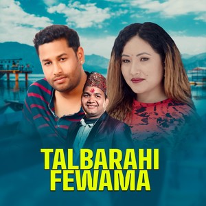 Talbarahi Fewama