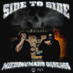 Side A (feat. MIEDOHUMANO) [Explicit]