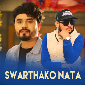 Swarthako Nata