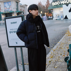 I can't let you go! (Live)