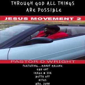 Proof(feat. Betta Off, Nitus & Bro. John)