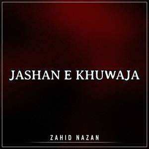 Jashan E Khuwaja