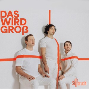 Du und ich
