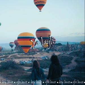 Contigo (Deep House & Afro House)