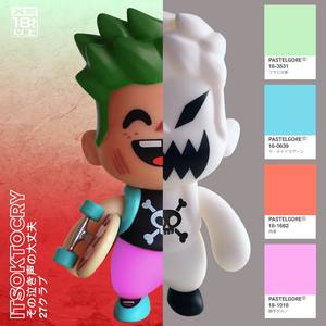 BEETLEJUICE! feat. Flexinfab (Explicit)