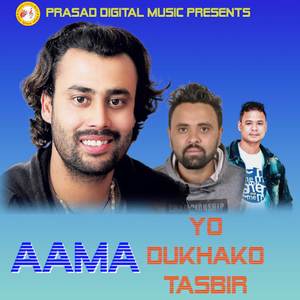 Aama  Yo Dukhako Tasbir (Freestyle)