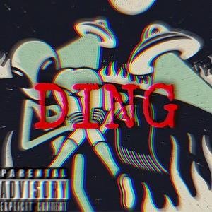 顶 (prod. by Lil Siren &金桔)