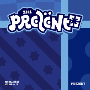 Firework-ZEROBASEONE
