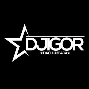 Brotou Com as Amiguinha na Chumbada (Explicit)