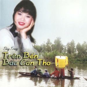 Sao đổi ngôi