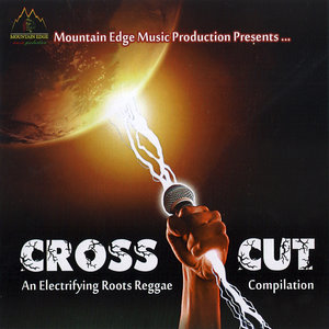 Cross Cut