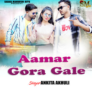 Aamar Gora Gale