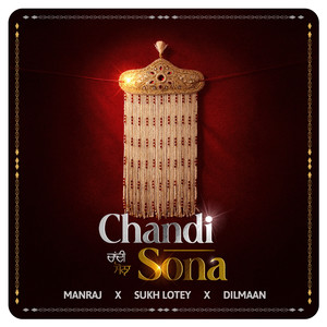Chandi Sona