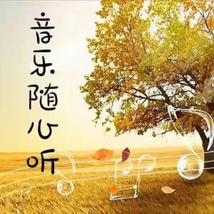 沐夕MuXi - 一滴泪的时间-我只要你一滴泪的时间，能不能够坐在你右边