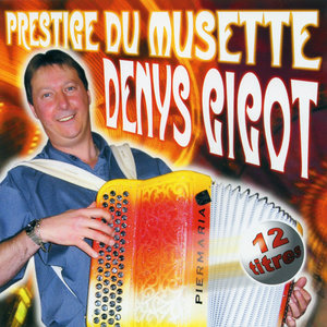 Prestige Du Musette