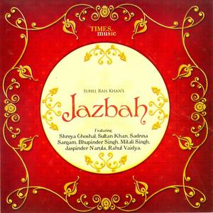 Jazbah