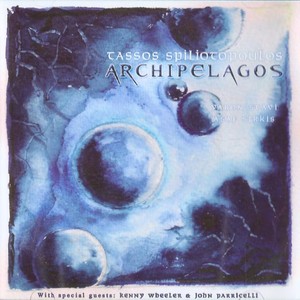 Red Veil (feat. Yaron Stavi & Asaf Sirkis)