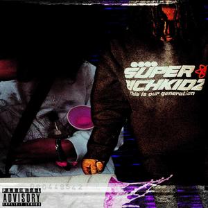 Too Much Drank (feat. Cxsh Armani) (Explicit)