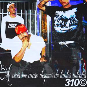 a veces me canso despues de tantos intentos (feat. danki d)