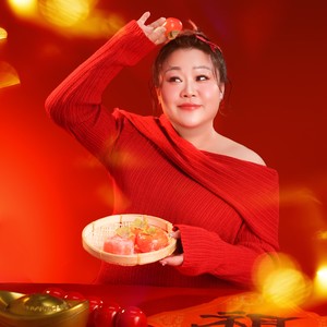 快乐牛马；伴奏 (伴奏)