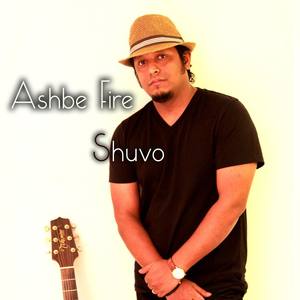 Ashbe Fire