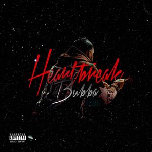 She Ain't Scared (feat. Quil) (Explicit)