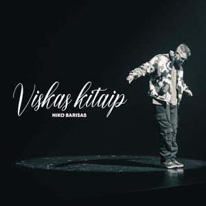 Viskas kitaip (Explicit)