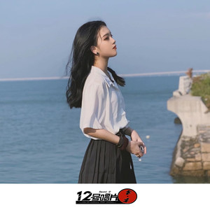 奔跑 (DJ弹鼓版)