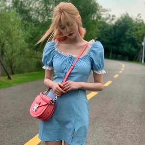 Fade Away (remix: Six Nine|Remix)