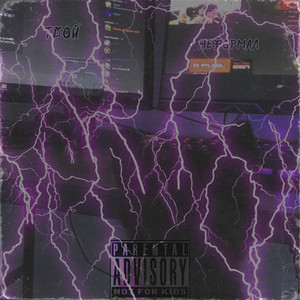 Джерк of Champ (Explicit)