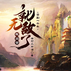 第一百七十一章 人形打火机-小酷说书