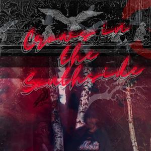 SUPLIQUE (feat. Strano) (Explicit)