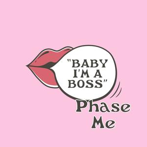 Phase Me Mixtape (Explicit)