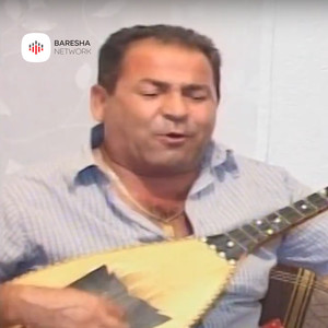 Qa ka dilli qe se ban drit