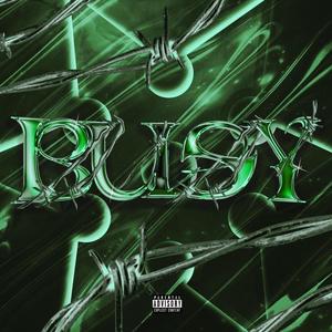 BUSY (feat. Kivera, Antioqueño & WIZARD!) (Explicit)