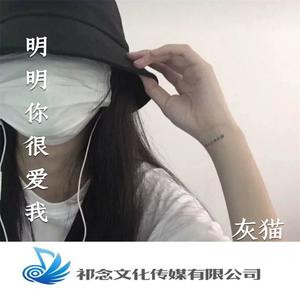 你的答案 (咚咚版)