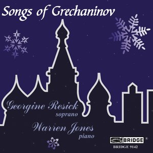 Lullaby, Op. 84 No. 3 - Lullaby, Op. 84 No. 3
