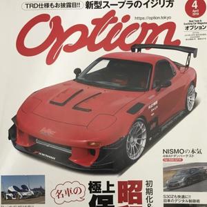 PAYBACK (feat. RXGEMANE/666RXGE) (Explicit)