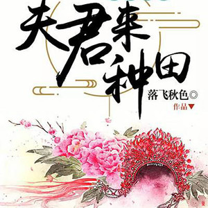 腹有诗书气自华 - 00228外景记者都这么搞笑吗 00228搞笑  00228采访  00228尴尬