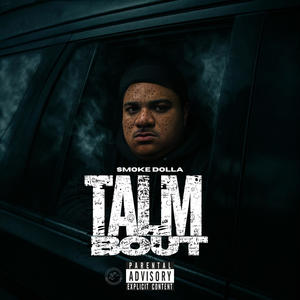 No Interviews (feat. Where's Da Da) (Explicit)