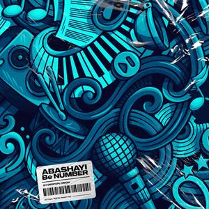 ingoma Yami (feat. Mkay, Agzo & Sanza Lo)
