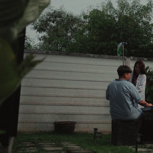 เจ้านกน้อย