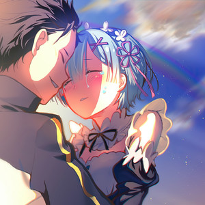 No Soy Migajero Solo Estoy Enamorado