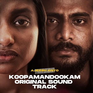 Koopamandookam (Original Soundtrack)