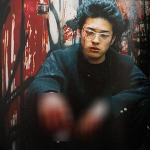 colecionador de corpos (Explicit)