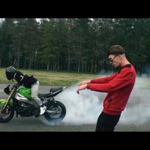 Freestyle Moonwalk 5 (Explicit)