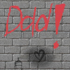 Каприз (Explicit)