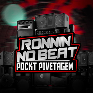 Pockt Pivetagem (Explicit)