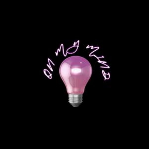 GTF (feat. Big Rik) (Explicit)