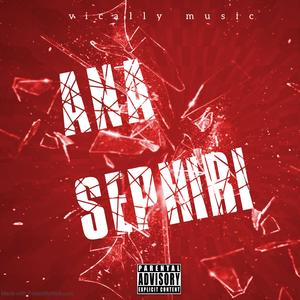 Ana sephiri (feat. Sikka x dj summer x de general)